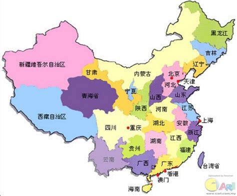 中國省會城市